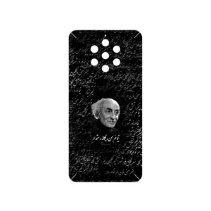 MAHOOT Nima Yooshij Cover Sticker for Nokia 9 Pureview