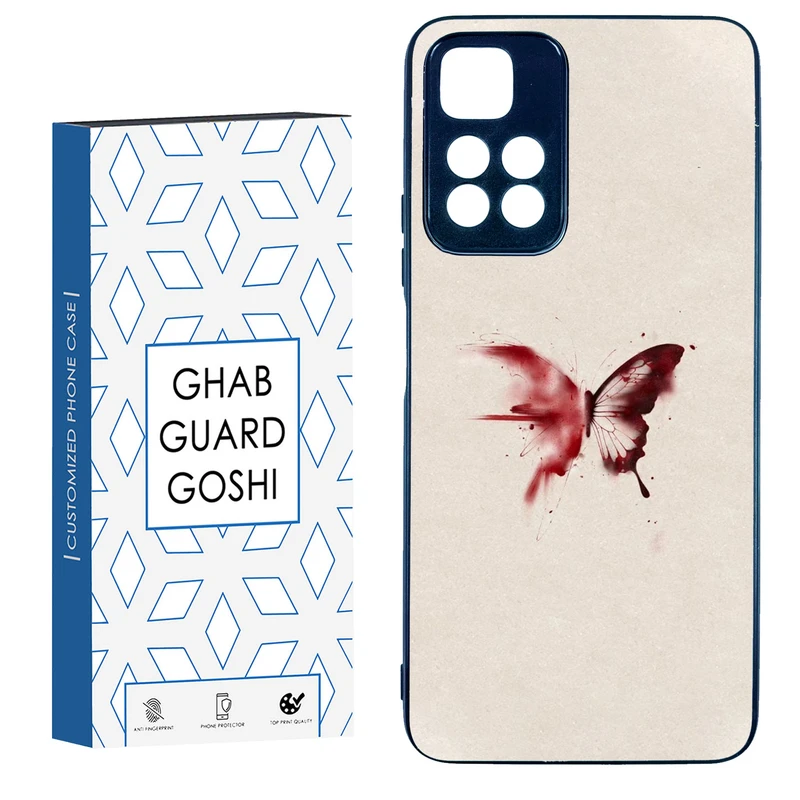 کاور قاب گارد گوشی طرح پروانه کد TPU-297 مناسب برای گوشی موبایل شیائومی Redmi Note 11 Pro Plus 5G