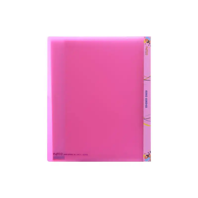 کلاسور پاپکو مدل 4 حلقه اسپرت 656T شفاف