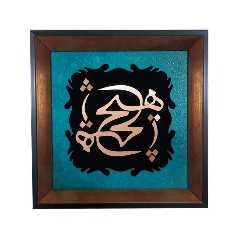 تابلو معرق مس طرح هیچ کد d44