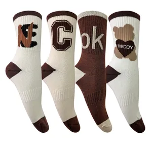 جوراب مردانه تن پوش هنگامه مدل کش اسپرت تدی لاتین مجموعه 4 عددی