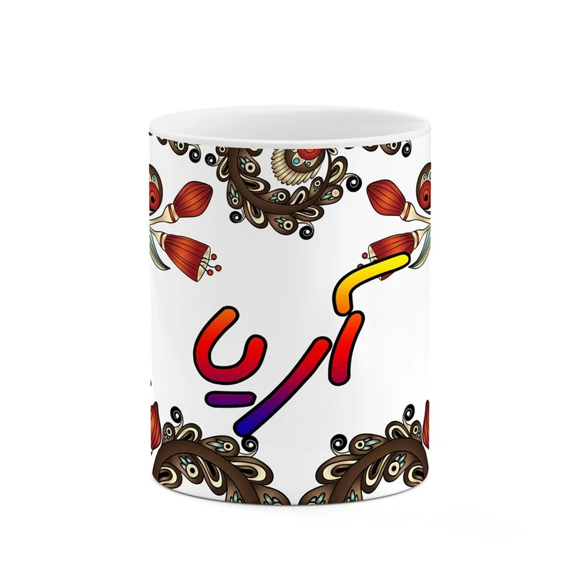 ماگ کاکتی مدل اسم آریا طرح سنتی گل و بته کد mgh43530