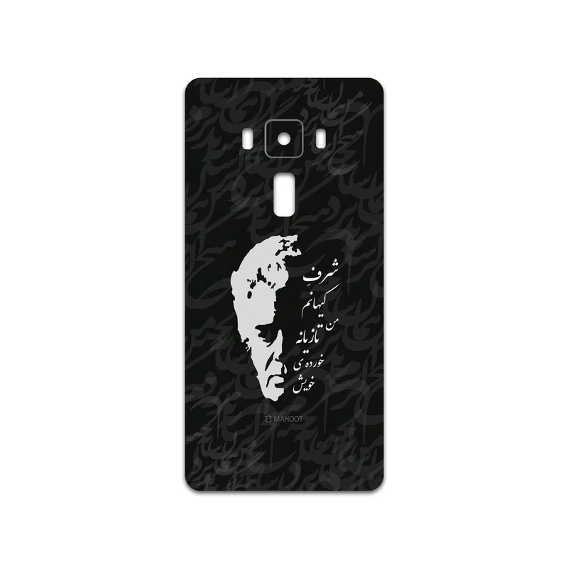 برچسب پوششی ماهوت مدل Ahmad-Shamlou مناسب برای گوشی موبایل ایسوس Zenfone 3 Deluxe ZS570KL