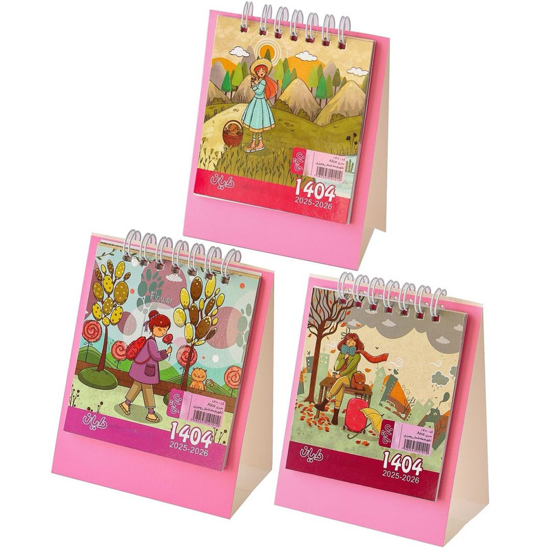 تقویم رومیزی سال ۱۴۰۴ دایان طرح آلیس بسته ۳ عددی