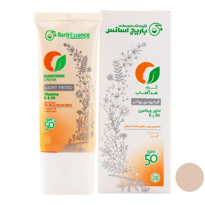  کرم ضد آفتاب باریج اسانس مدل DR00989 حجم 60 میلی لیتر