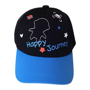 کلاه کپ بچگانه مدل Happy Journey کد 01