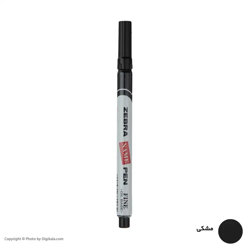 ماژیک سی دی زبرا مدل Name