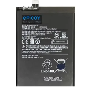 Epicoy Gorillaomi BM4W Irj 4820mah capacity Phone Battery For Xiaomi Mi 10 Lite