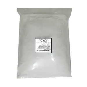پودر سیمان سفید مقاوم گستر مدل SM وزن 2 کیلوگرم 