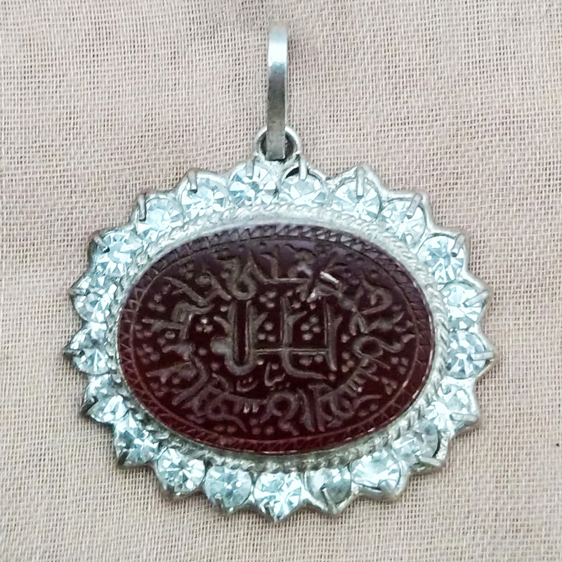 آویز گردنبند نقره زنانه سلین کالا مدل عقیق ce-new107 آویز گردنبند نقره زنانه سلین کالا مدل عقیق ce-new107