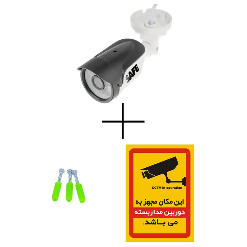 ماکت دوربین مداربسته سیف مدل bps500