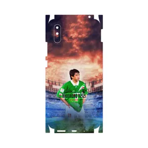 MAHOOT Khodadad Azizi-FullSkin Cover Sticker for Xiaomi Redmi 9i Sport