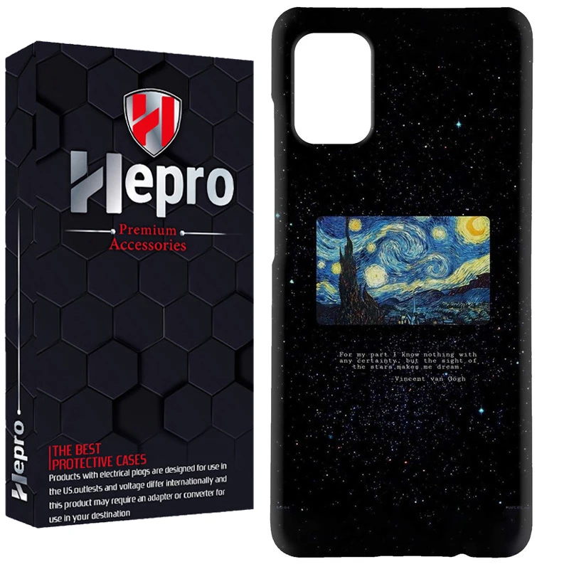 کاور هپرو مدل RC مناسب برای گوشی موبایل سامسونگ Galaxy A31