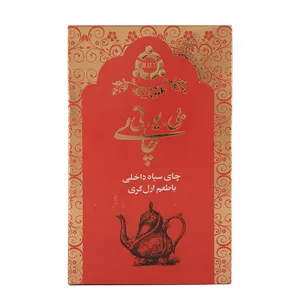  چای سیاه داخلی روزانه با طعم ارل گری بی یو تی 350 گرم