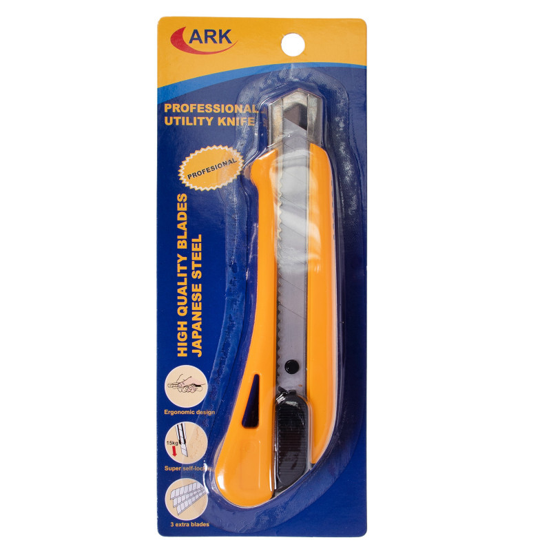 کاتر  آرکا مدل 5041