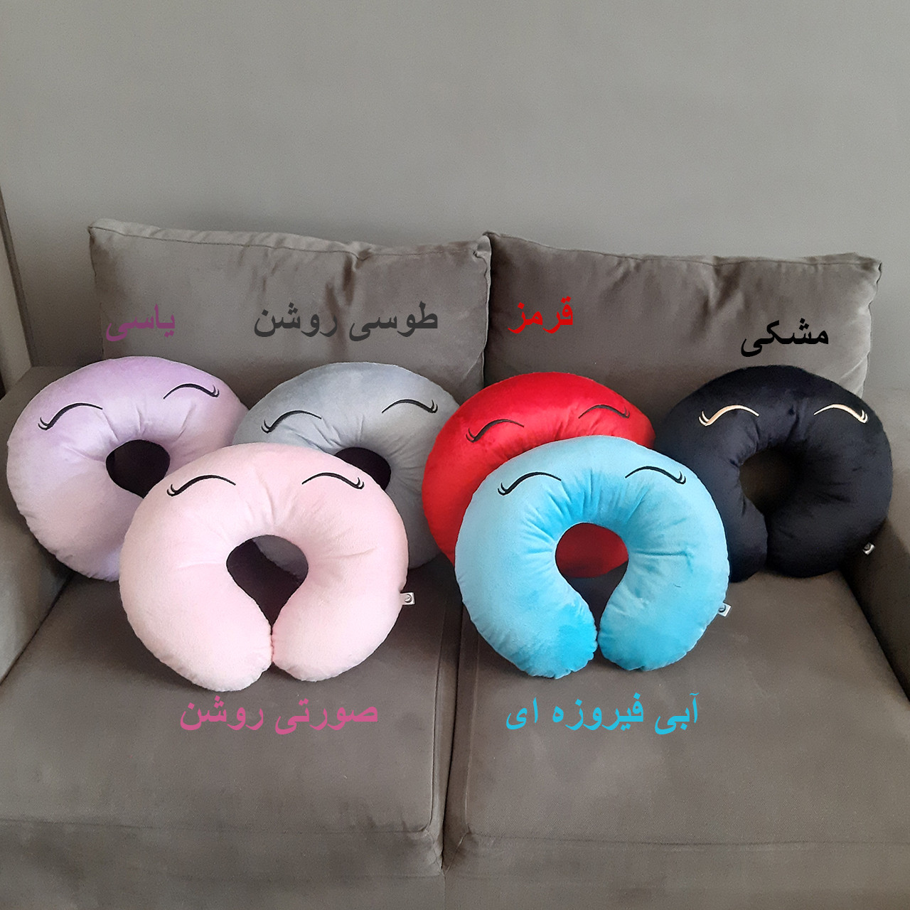 بالش دور گردنی دل لونا طرح چشمک کد 029