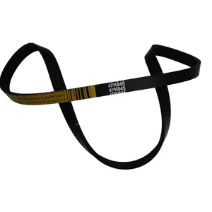 تسمه صنعتی ساکوری مدل 4PK-845 شیاری 