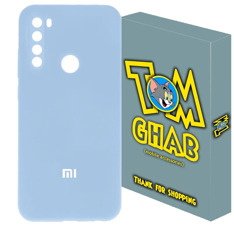 کاور تام قاب مدل سیلیکونی پاک کنی مناسب برای گوشی موبایل شیائومی Redmi Note 8
