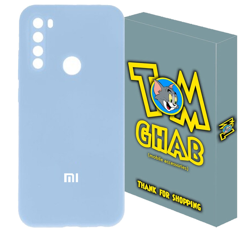 کاور تام قاب مدل سیلیکونی پاک کنی مناسب برای گوشی موبایل شیائومی Redmi Note 8