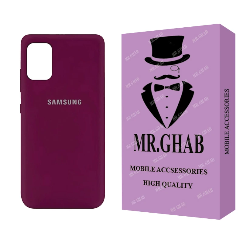 کاور مستر قاب مدل سیلیکونی طرح SLB مناسب برای گوشی موبایل سامسونگ Galaxy M31s