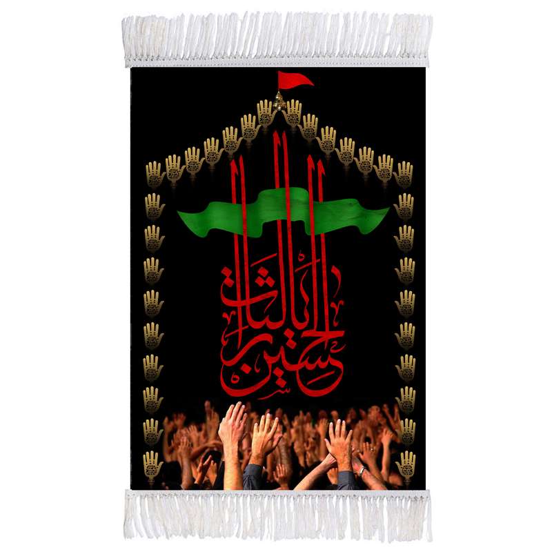 فرش ماشینی دیوارکوب اطلس آبی طرح یا لثارات حسین مدل T2578 