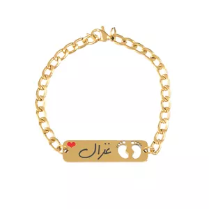 دستبند دخترانه گيلواره زراوشان مدل اسم غزال کد B321