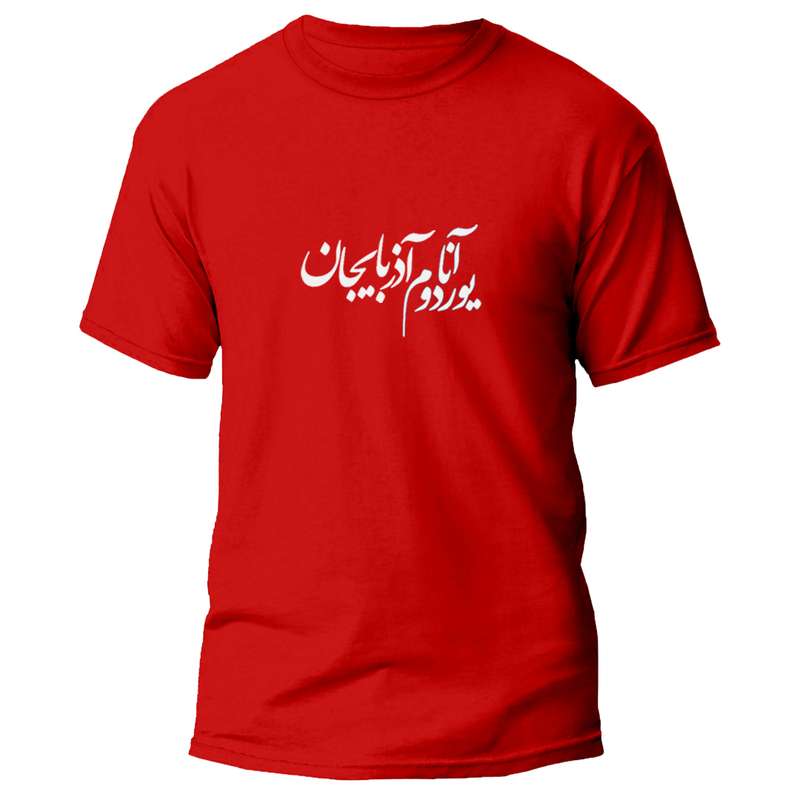 تی شرت آستین کوتاه دخترانه مدل 39