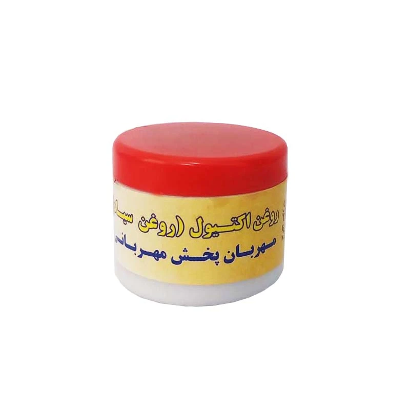 روغن بدن مهربانی مدل اکتیول کد RBM-IC مناسب انواع پوست حجم 30 میلی لیتر 