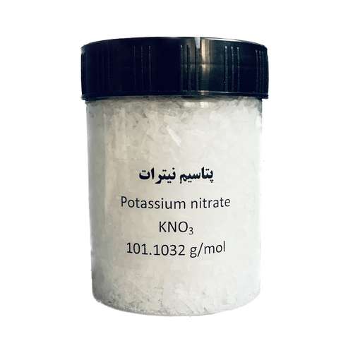 پودر پتاسیم نیترات مدل extra pure کد 101 وزن 300 گرم