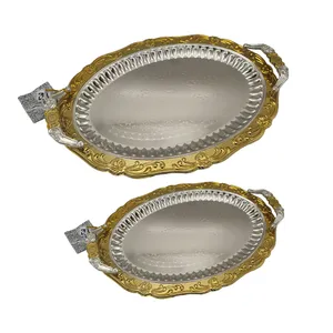 سینی مدل 771 مجموعه 2 عددی