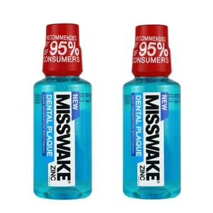 دهان شویه میسویک مدل DENTAL PLAQUE حجم 200 میلی لیتر مجموعه دو عددی