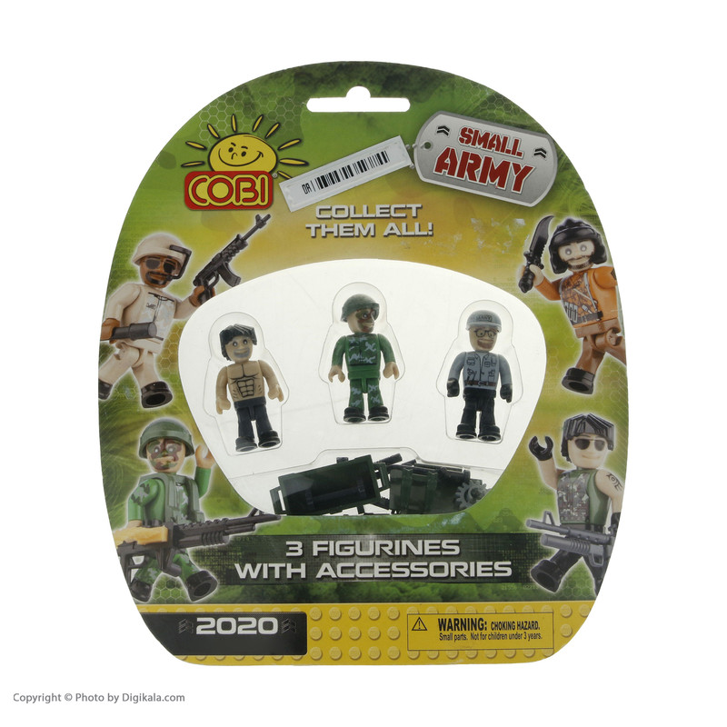 ست اسباب بازی جنگی کوبی مدل SMALL ARMY کد 01