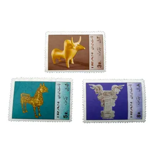 تمبر یادگاری مدل هفته موزه کد bc-2199 مجموعه 3 عددی