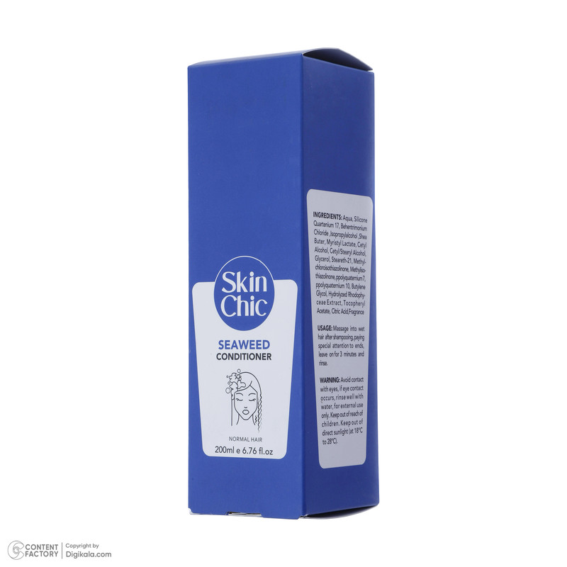 نرم‌کننده مو اسکین شیک مدل Seaweed حجم 200 میلی لیتر