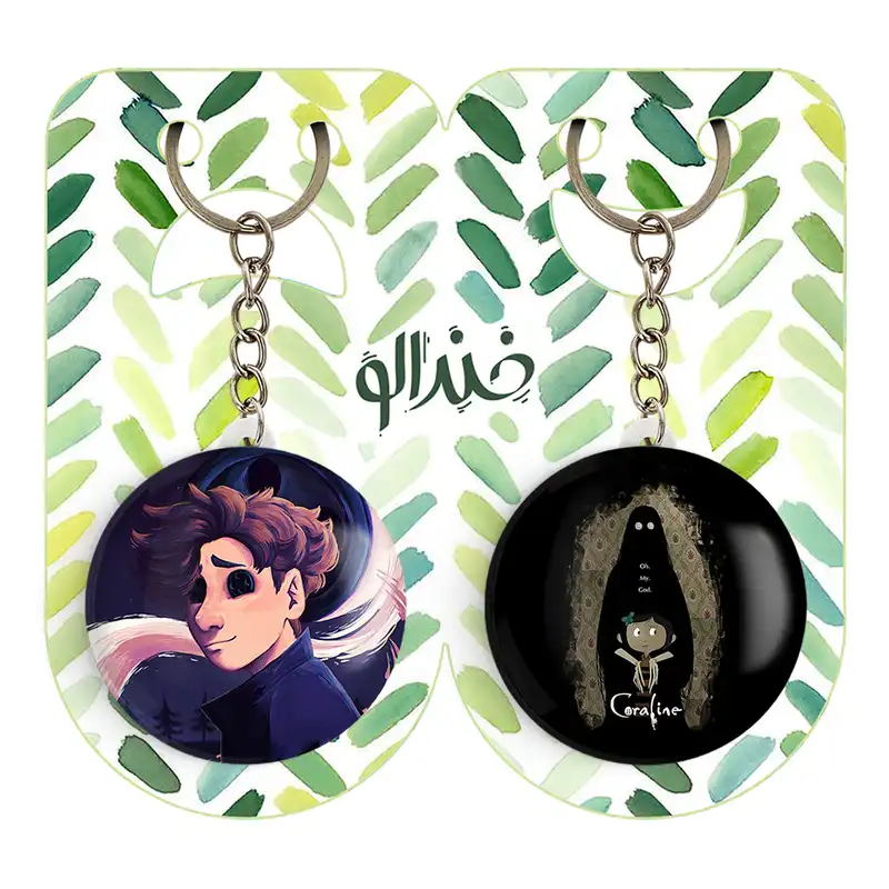 جاکلیدی خندالو مدل اضافی کورالاین Coraline کد 2078820784 مجموعه 2 عددی