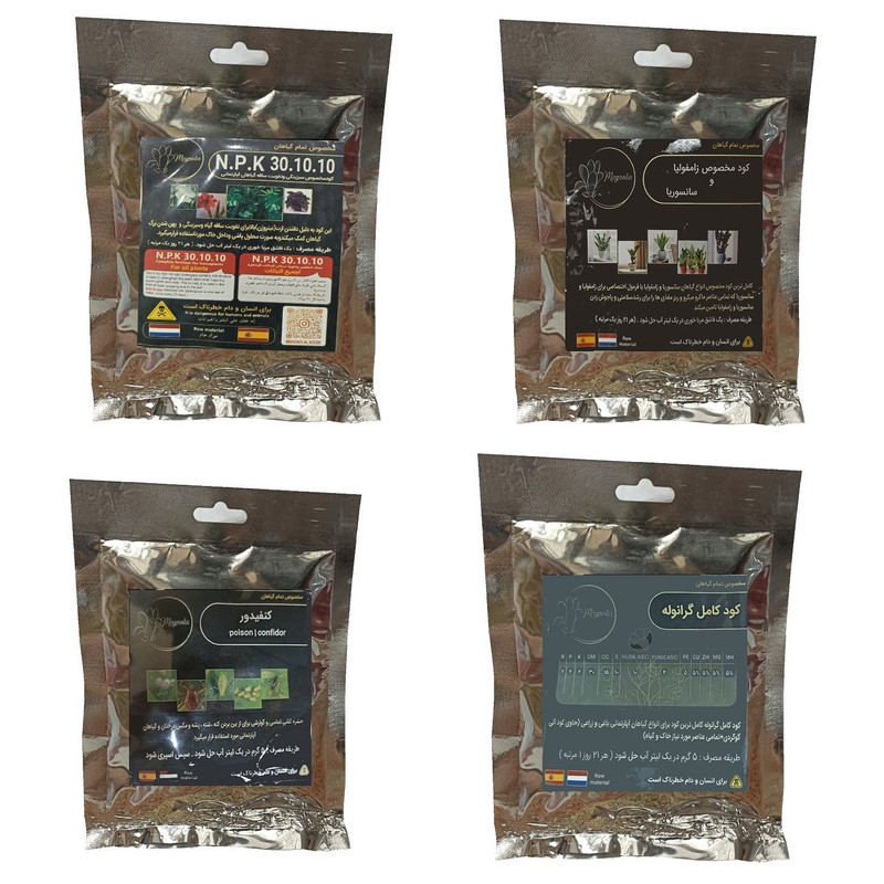 کود سبزینگی و تقویت ساقه 10-10-30 و کود زاموفیلیا و سانسوریا و کود کامل گرانوله و کنفیدور مدل raw material وزن 200 گرم