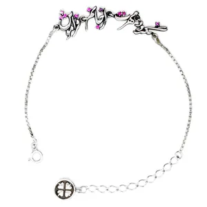 دستبند نقره زنانه طرح نگردد مهرت از جانم فراموش