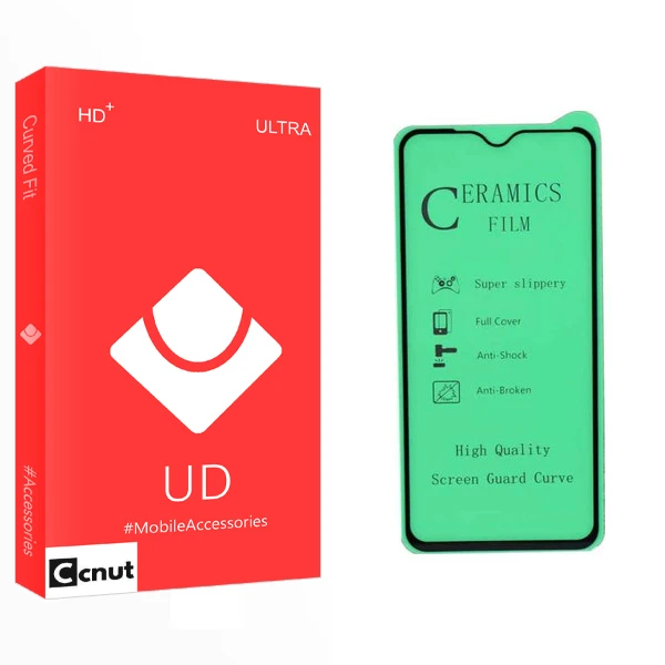 محافظ صفحه نمایش کوکونات مدل UD Glass مناسب برای گوشی موبایل سامسونگ Galaxy A20 / A30/ A50