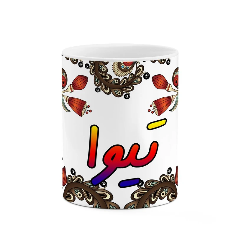 ماگ کاکتی مدل اسم تیوا طرح سنتی گل و بته کد mgh44630