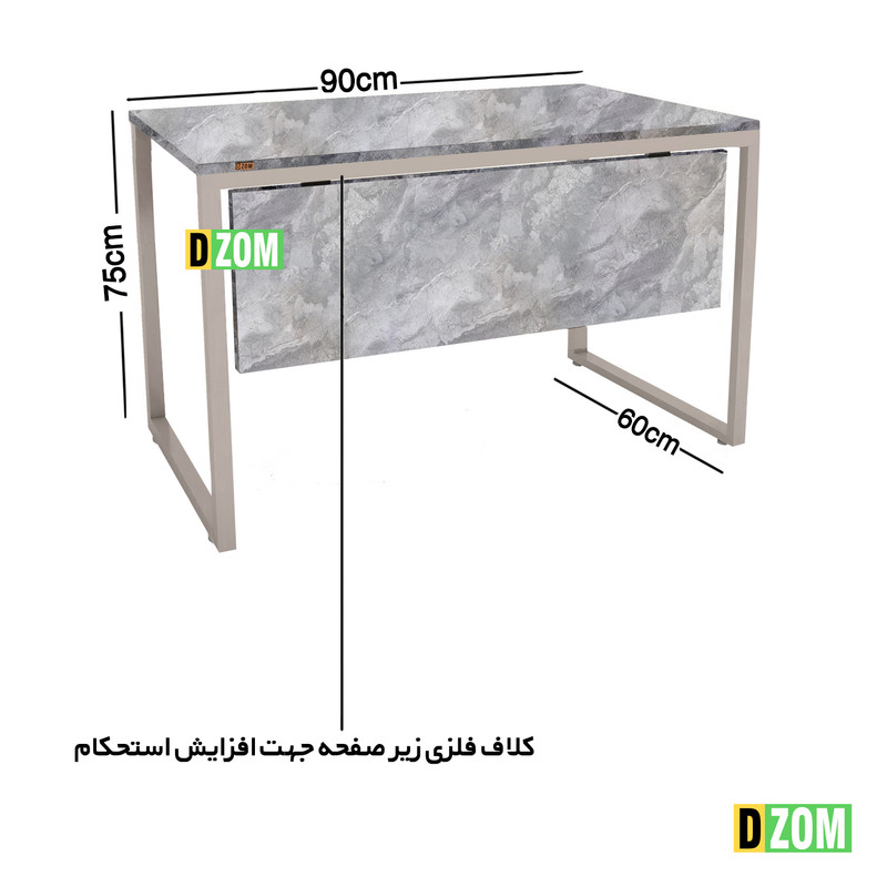 میز تحریر دیزم مدل WD-11J41-90GRONE