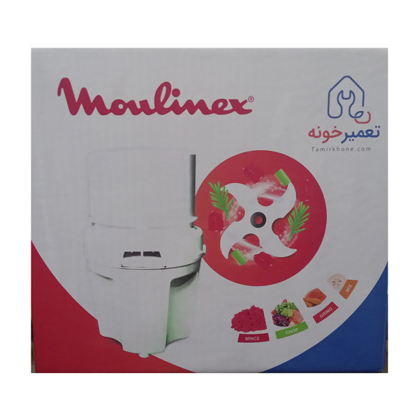 خردکن مولینکس مدل 123