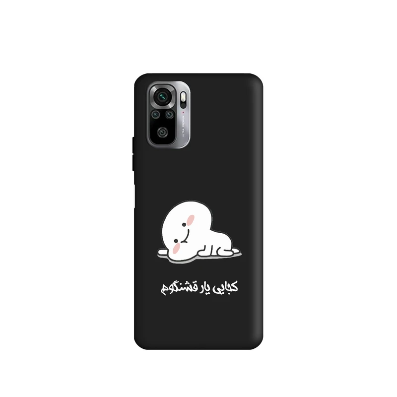 کاور طرح  پنتول فانتزی  کد u2123 مناسب برای گوشی موبایل شیائومی Redmi Note10 4G / Redmi Note10 Lite