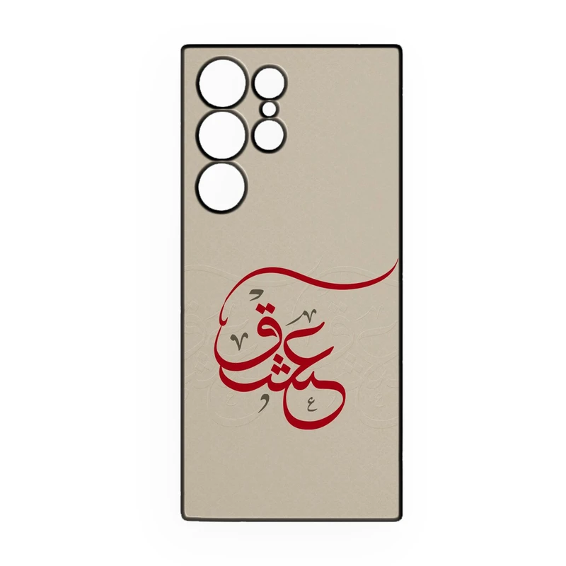 کاور طرح عشق کد 393 مناسب برای گوشی موبایل سامسونگ Galaxy S21 Ultra