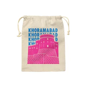 کیسه نان و سبزی ترمه طراحان ایده مدل نماد قلعه فلک الافلاک خرم آباد کد map0091 - M سایز 23x33 سانتی متر