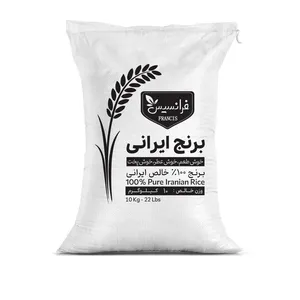 برنج مازندران فرانسیس - 10 کیلوگرم