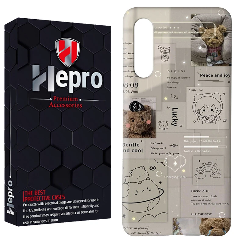 کاور هپرو مدل RC مناسب برای گوشی موبایل سامسونگ Galaxy A50 / A50S