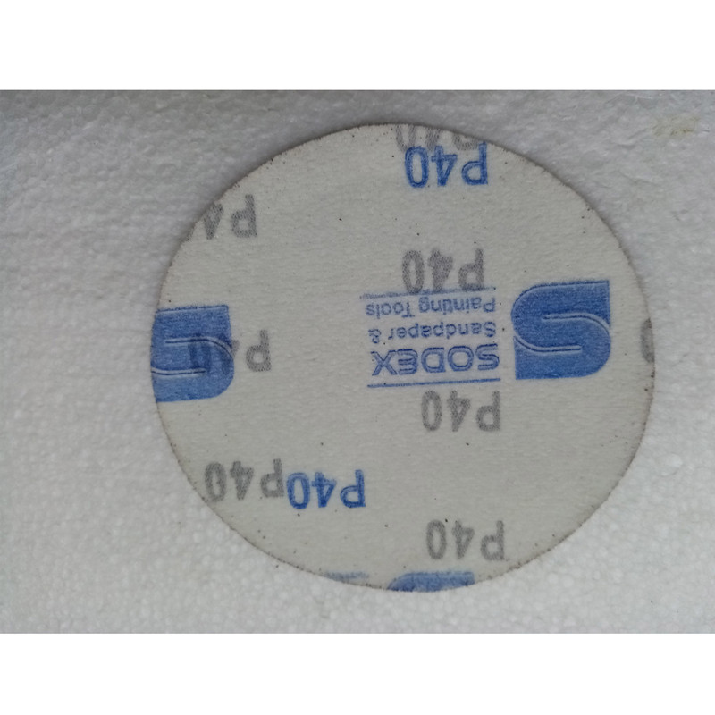 سنباده پشت کرکی مدل 4018 بسته 5 عددی