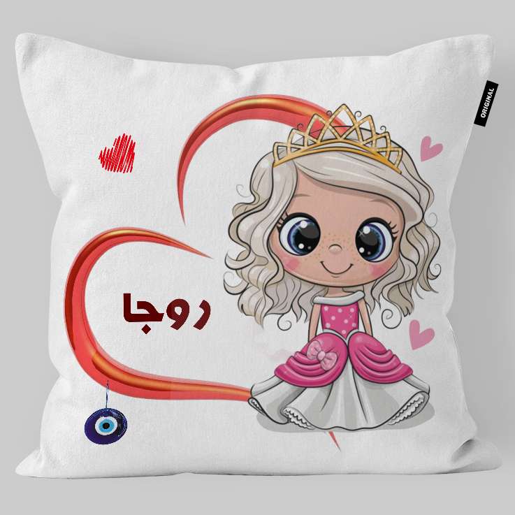 کوسن کودک تاراد مدل نام روجا کد KO2210