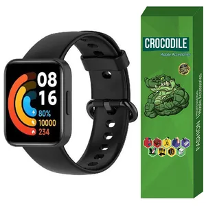 بند کروکودیل مدل W2 Lite مناسب برای ساعت هوشمند شیائومی Redmi Watch 2 Lite