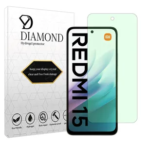 Diamond Eye care model green light screen protector suitable for Xiaomi Redmi 15 4G Mobile phone